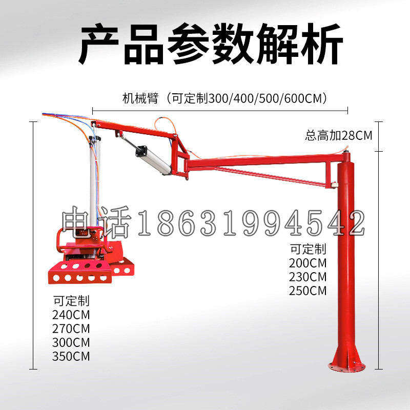 宁南县schunk机械抓手DPZ-plus系列1321292 DPZ-plus 40-AS-V