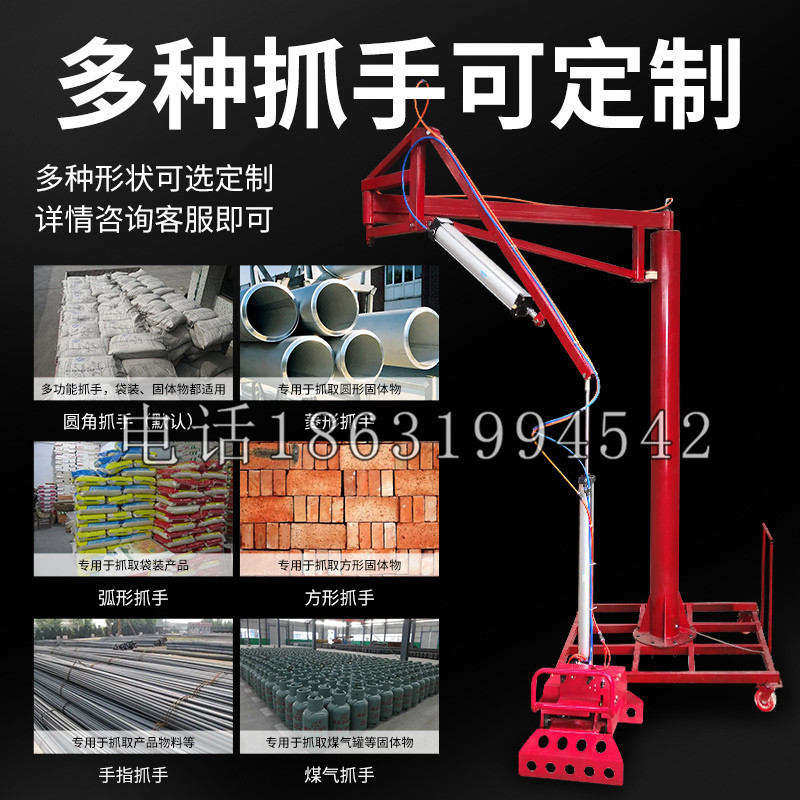 宁南县schunk气缸|德国schunk机械抓手1315983|DPG-PLUS 80-1-AS代理商