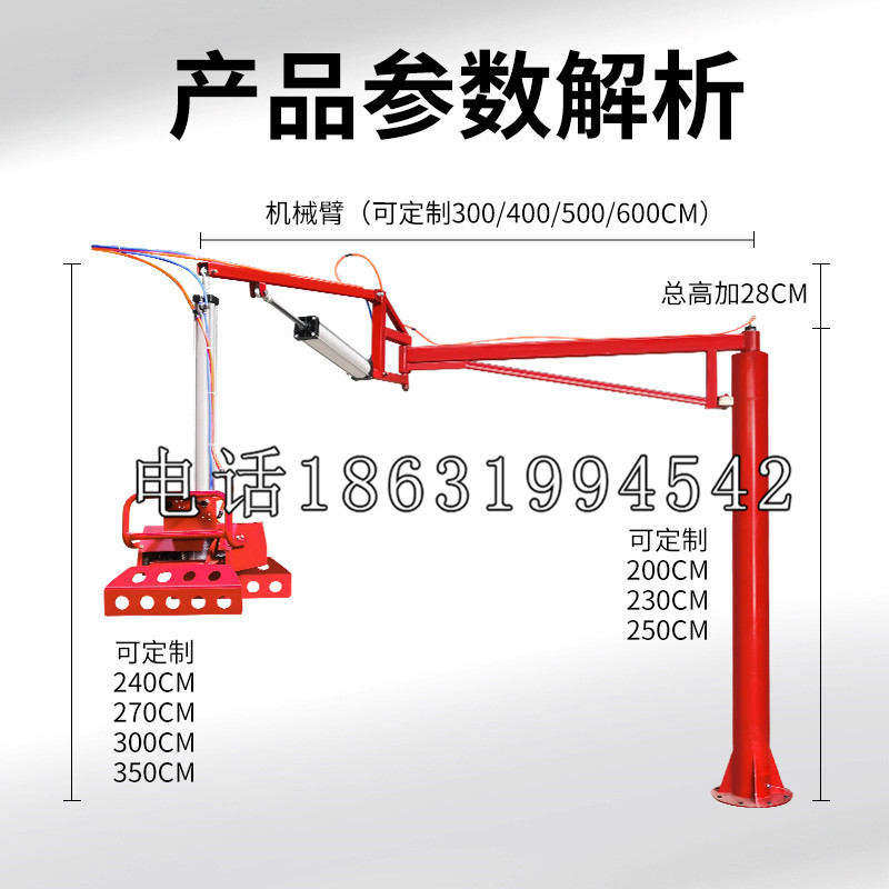 宁南县schunk雄克机械抓手PGN-plus系列0372092|PGN-plus 64-1-AS-KVZ